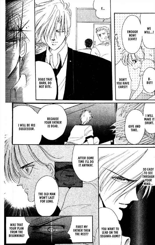 Page 30 Chapter 30 Zetsuai