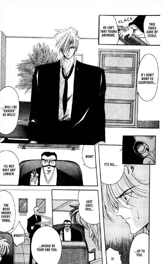 Page 31 Chapter 30 Zetsuai
