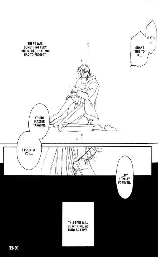 Page 37 Chapter 30 Zetsuai