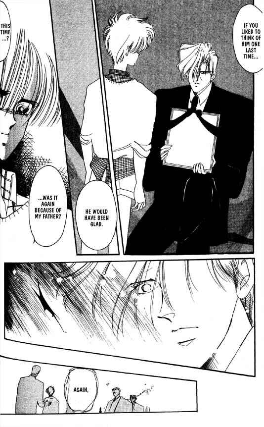 Page 6 Chapter 30 Zetsuai