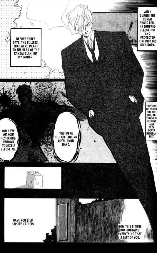 Page 7 Chapter 30 Zetsuai
