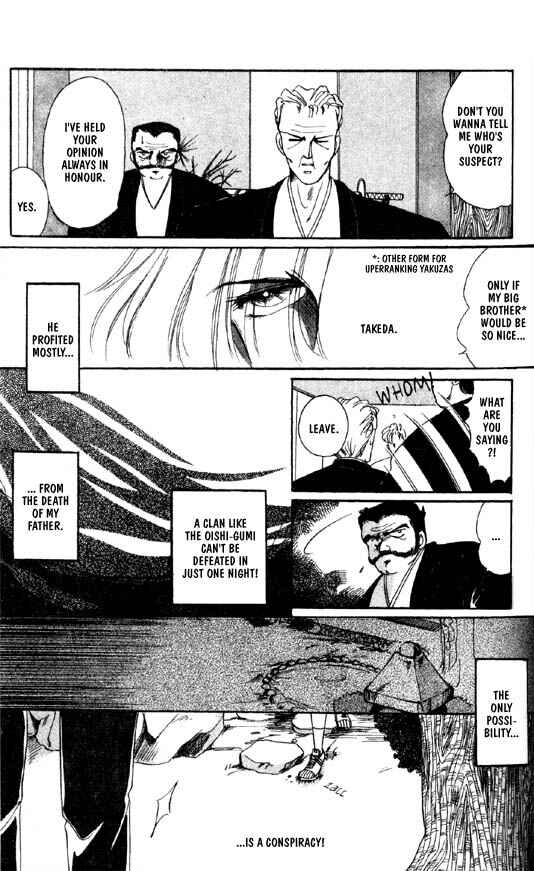 Page 9 Chapter 30 Zetsuai