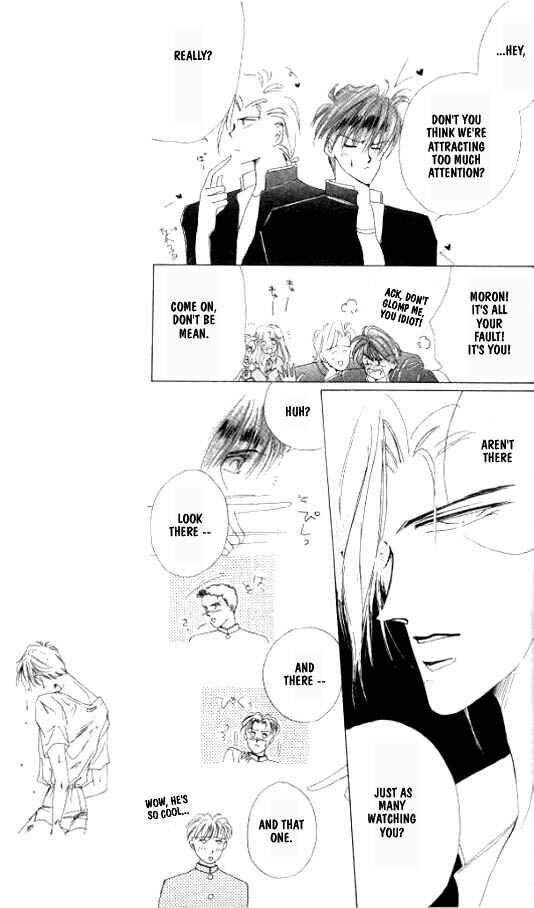 Page 13 Chapter 21 Zetsuai