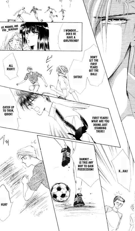 Page 16 Chapter 21 Zetsuai