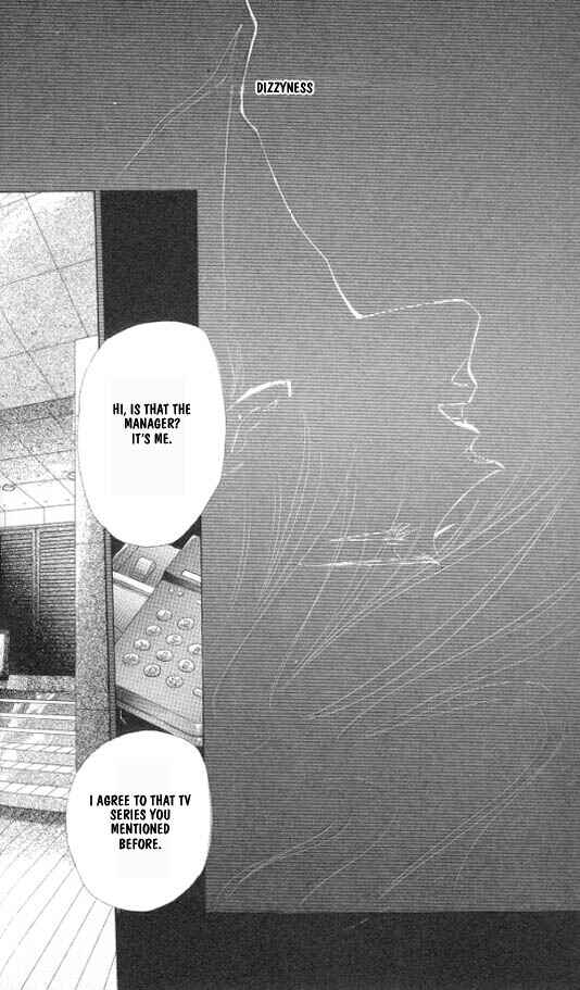Page 2 Chapter 21 Zetsuai