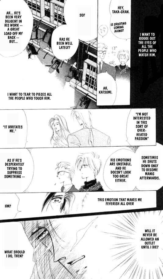 Page 20 Chapter 21 Zetsuai