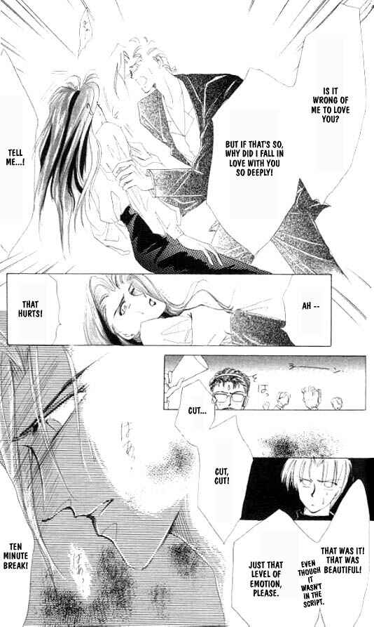 Page 21 Chapter 21 Zetsuai