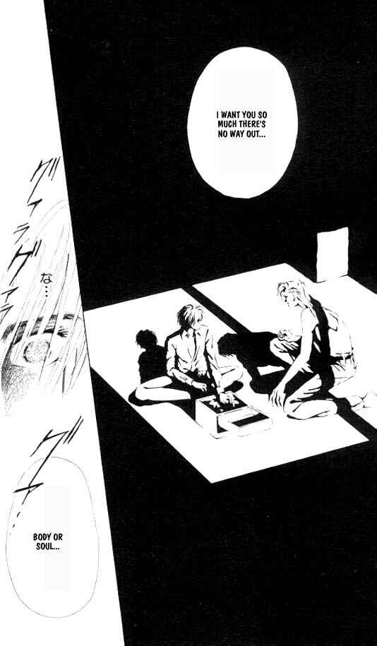 Page 28 Chapter 21 Zetsuai