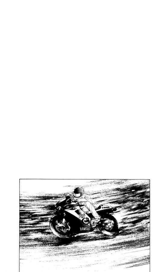 Page 31 Chapter 21 Zetsuai