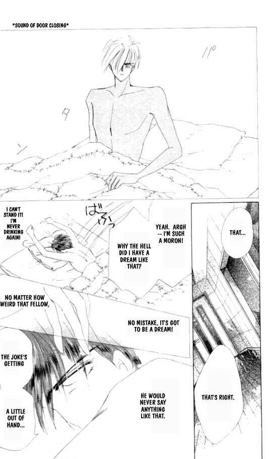 Page 6 Chapter 21 Zetsuai