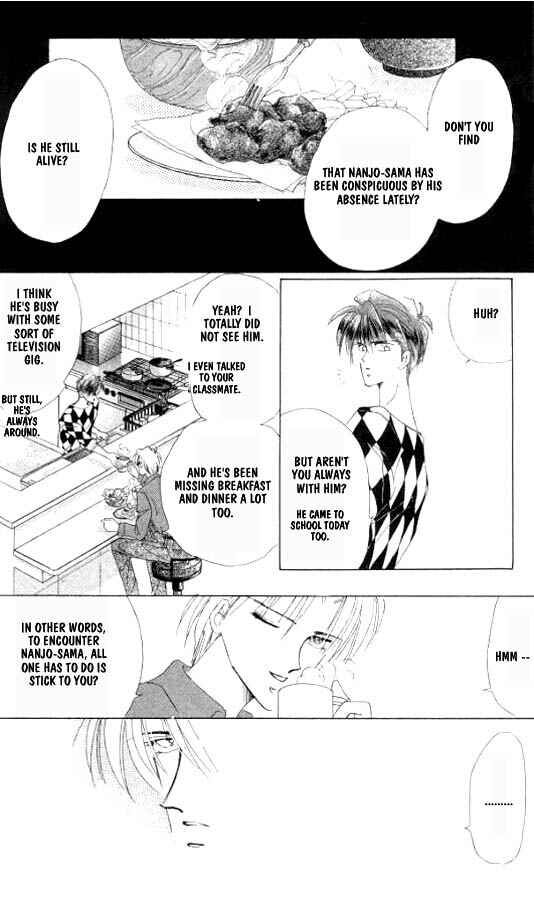 Page 8 Chapter 21 Zetsuai
