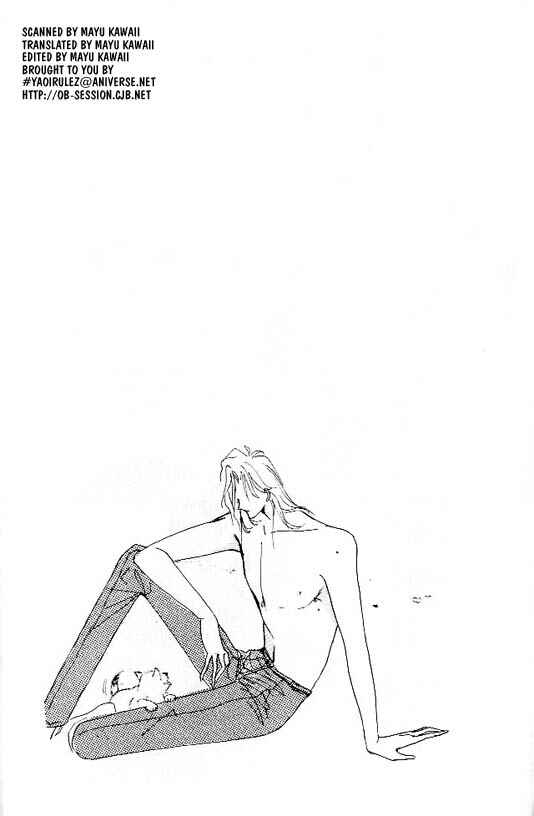 Page 1 Chapter 4 Zetsuai