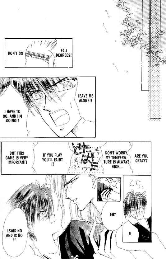 Page 13 Chapter 4 Zetsuai