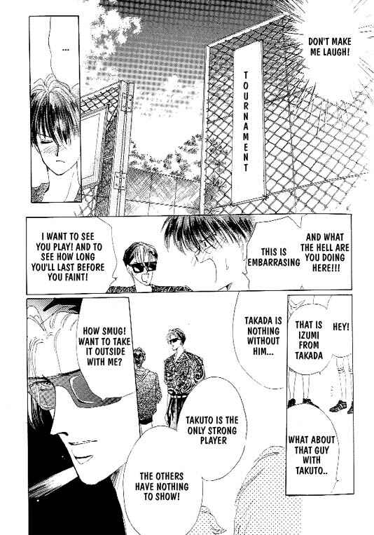 Page 16 Chapter 4 Zetsuai