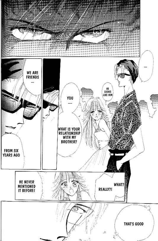 Page 21 Chapter 4 Zetsuai