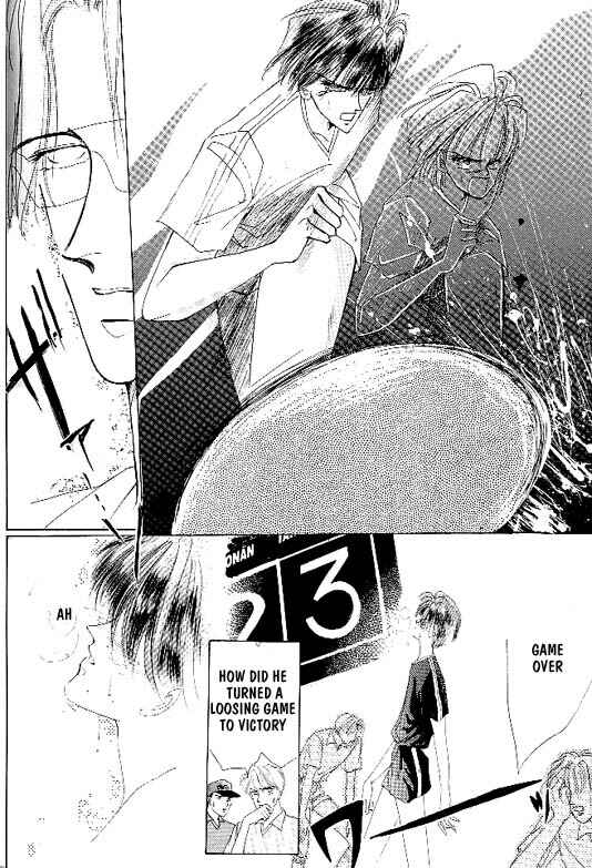 Page 25 Chapter 4 Zetsuai