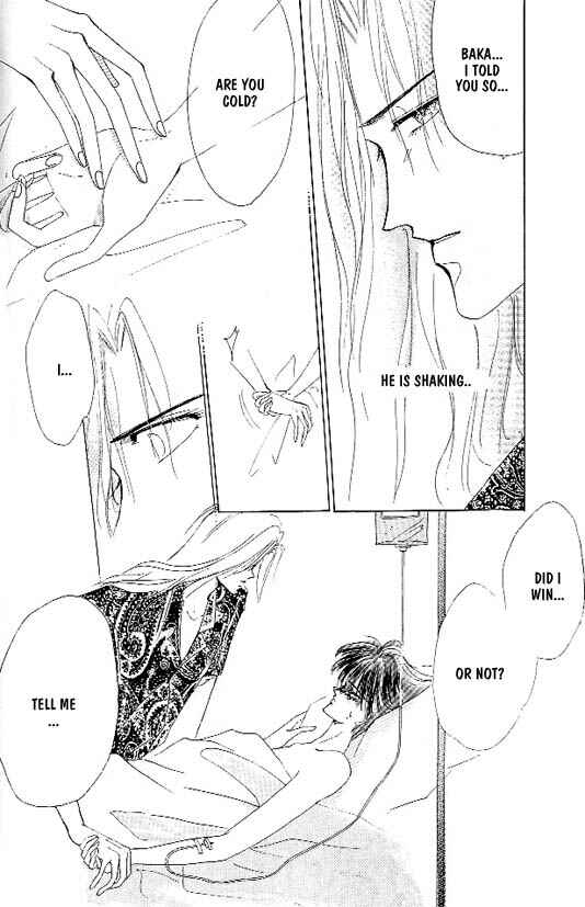 Page 31 Chapter 4 Zetsuai