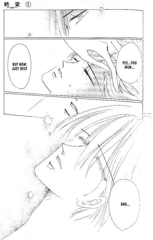 Page 32 Chapter 4 Zetsuai