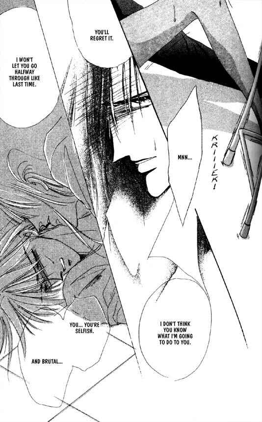 Page 19 Chapter 28 Zetsuai