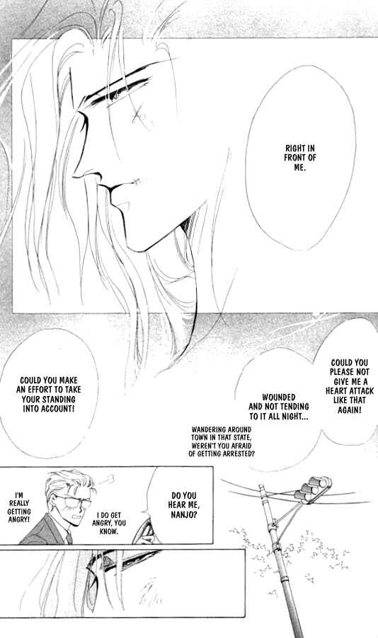 Page 19 Chapter 23 Zetsuai