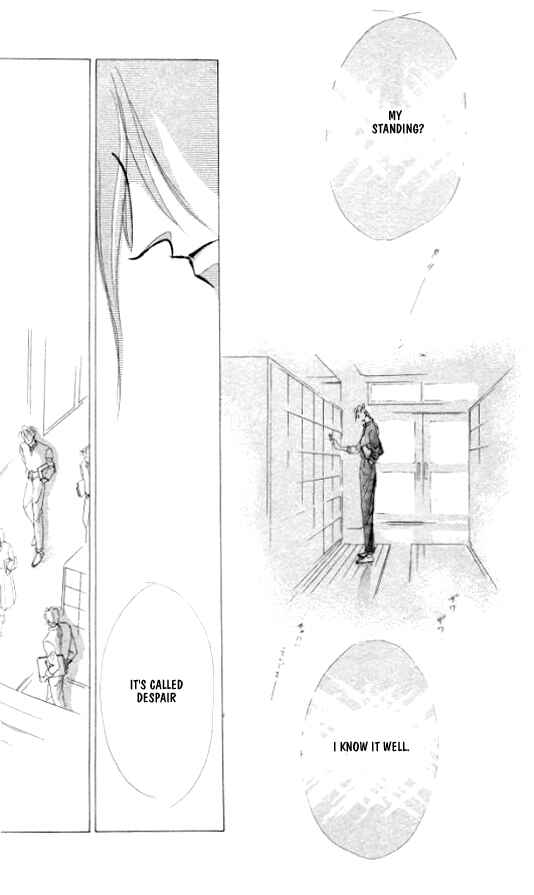 Page 20 Chapter 23 Zetsuai