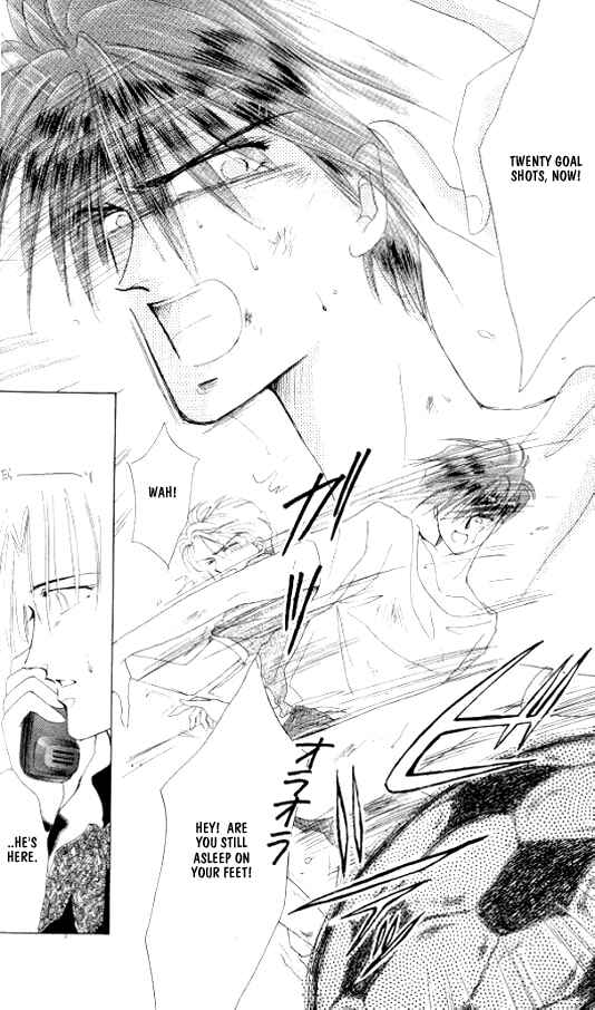 Page 6 Chapter 23 Zetsuai