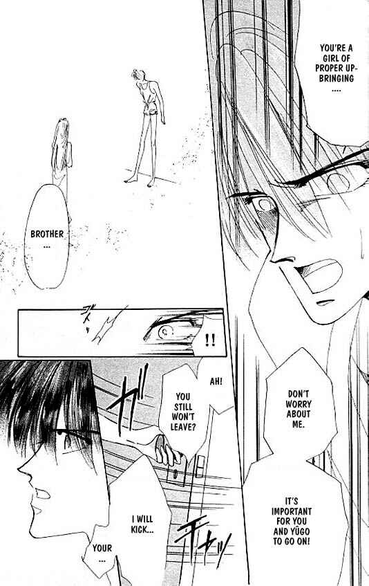 Page 10 Chapter 7 Zetsuai