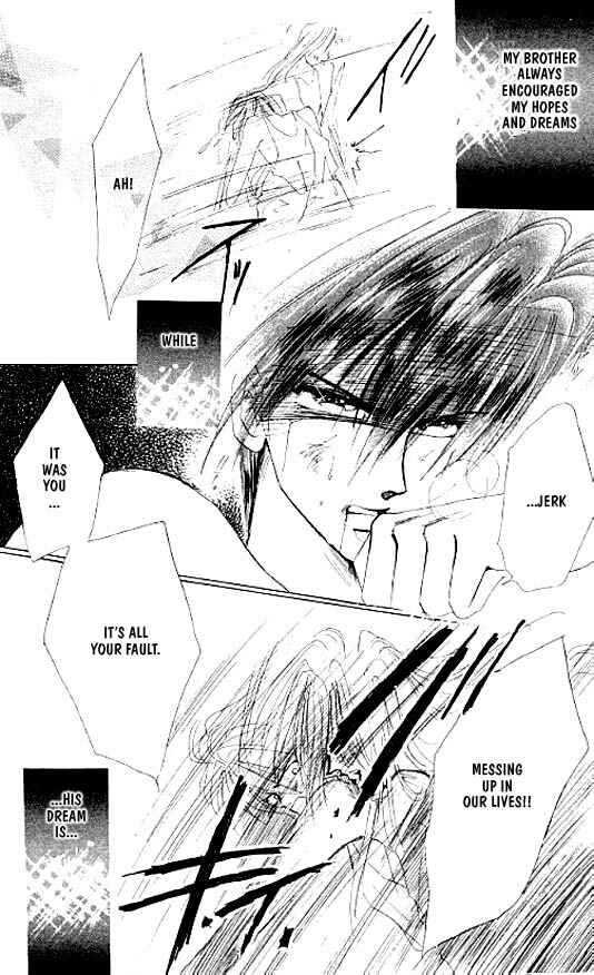 Page 19 Chapter 7 Zetsuai