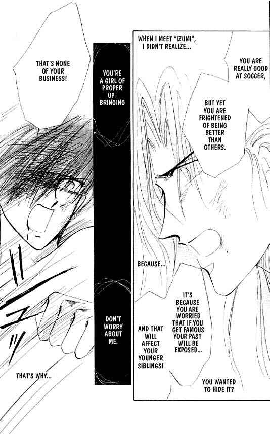 Page 21 Chapter 7 Zetsuai
