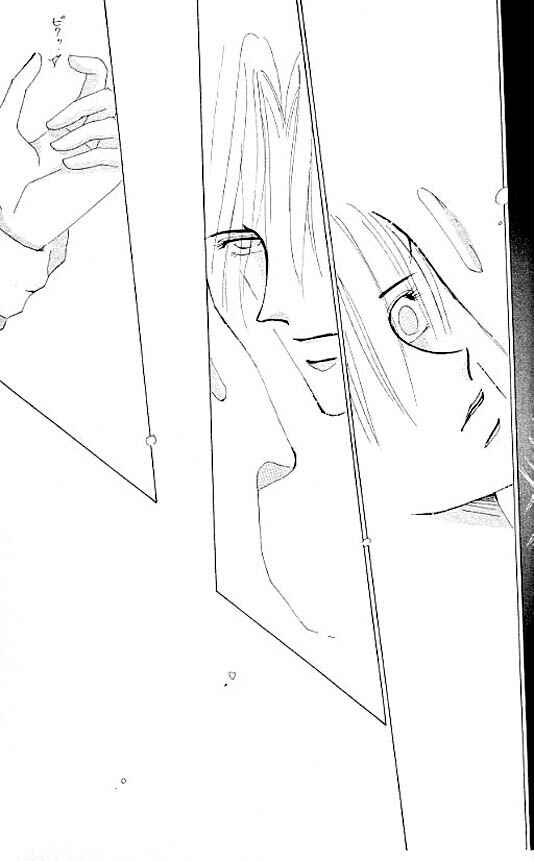 Page 26 Chapter 7 Zetsuai