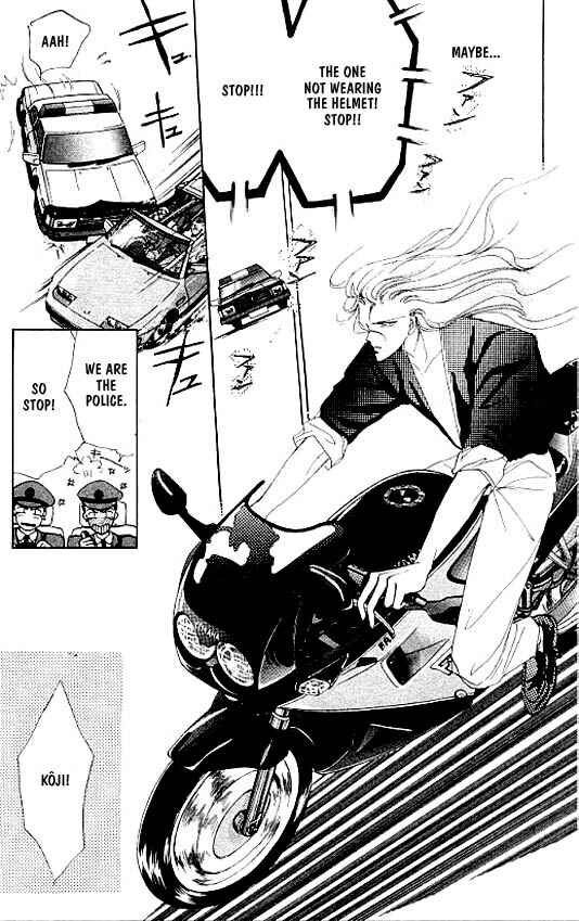 Page 5 Chapter 7 Zetsuai