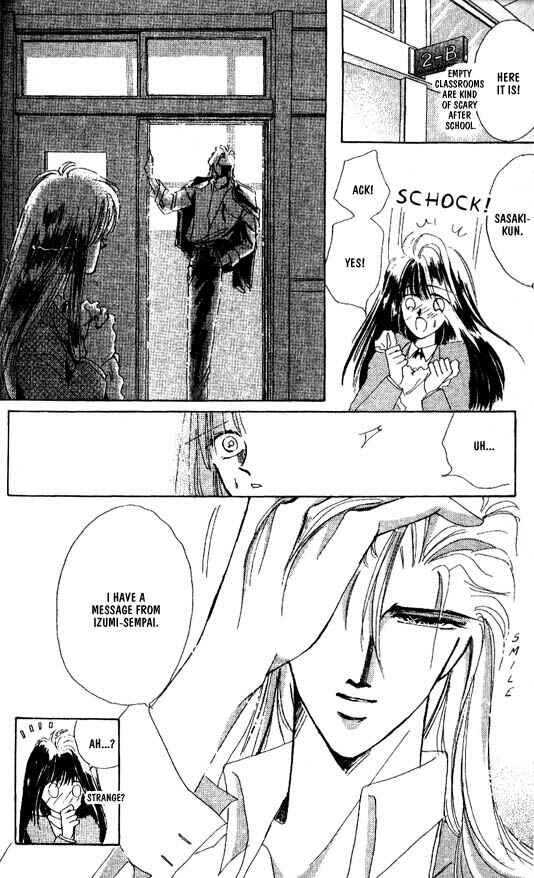 Page 13 Chapter 25 Zetsuai