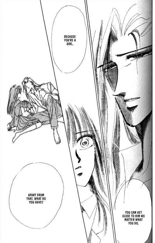Page 16 Chapter 25 Zetsuai