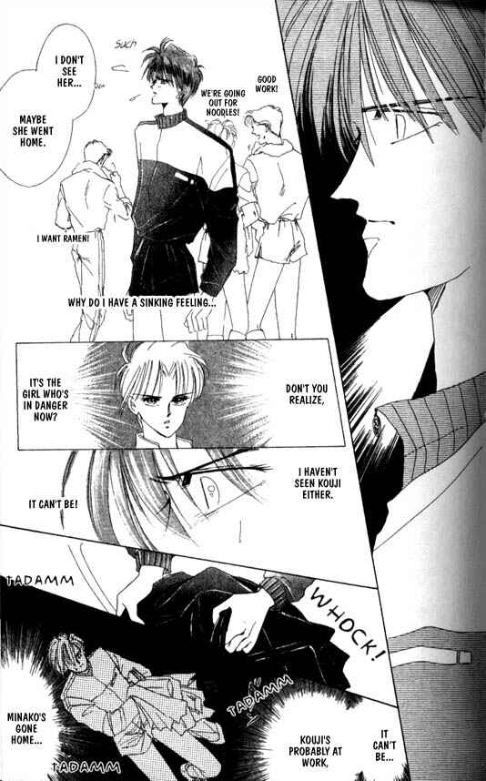 Page 18 Chapter 25 Zetsuai