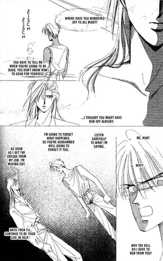 Page 7 Chapter 25 Zetsuai