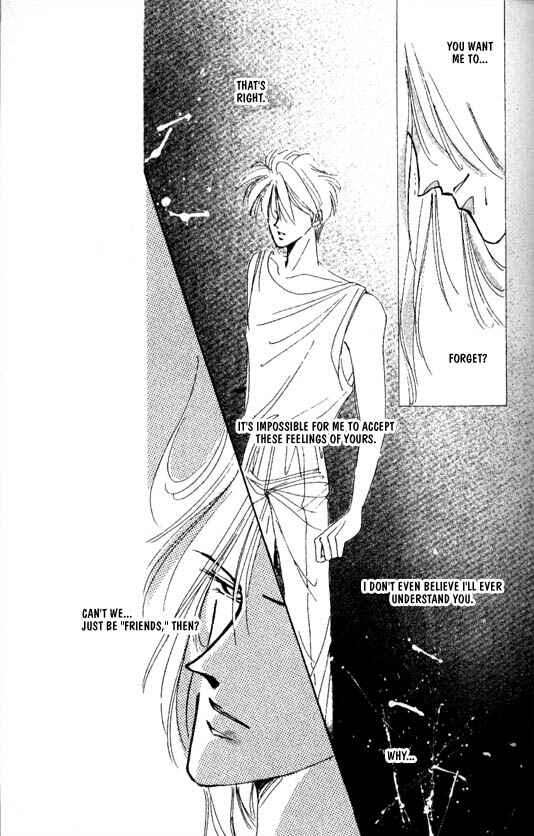 Page 8 Chapter 25 Zetsuai