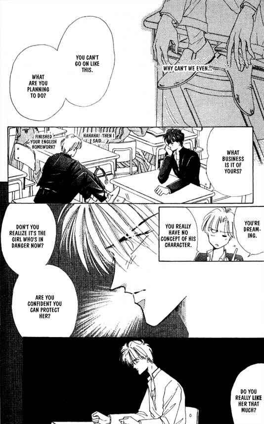 Page 9 Chapter 25 Zetsuai