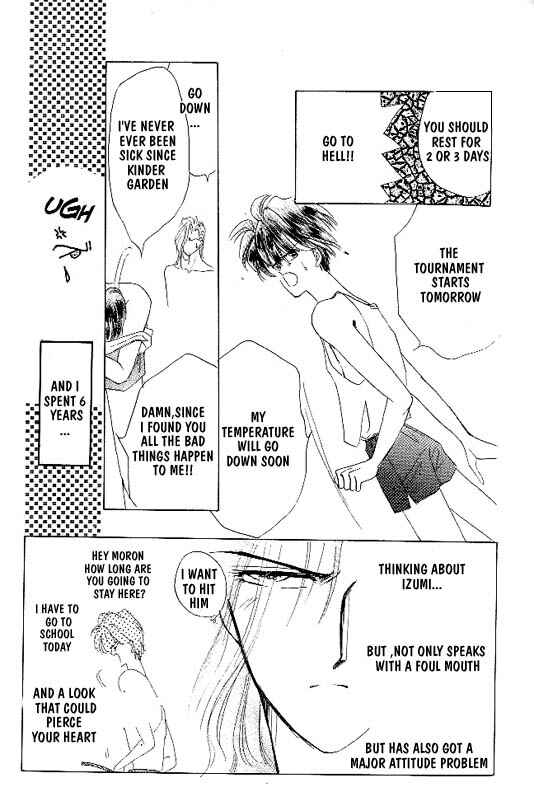 Page 17 Chapter 3 Zetsuai