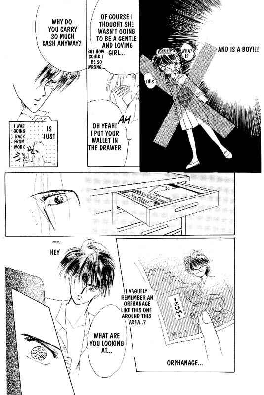 Page 18 Chapter 3 Zetsuai