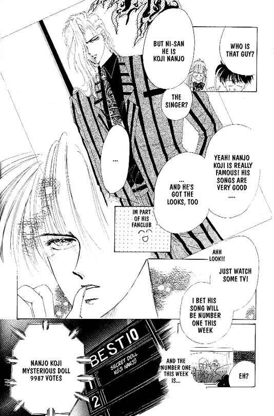 Page 2 Chapter 3 Zetsuai