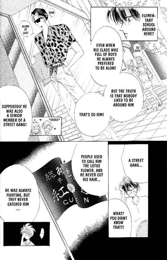 Page 26 Chapter 3 Zetsuai
