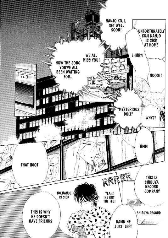 Page 3 Chapter 3 Zetsuai