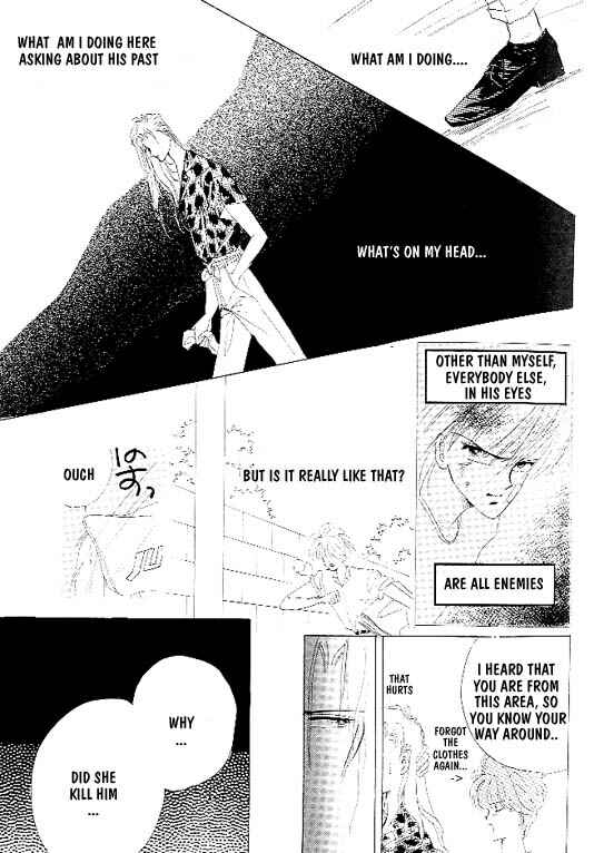 Page 33 Chapter 3 Zetsuai