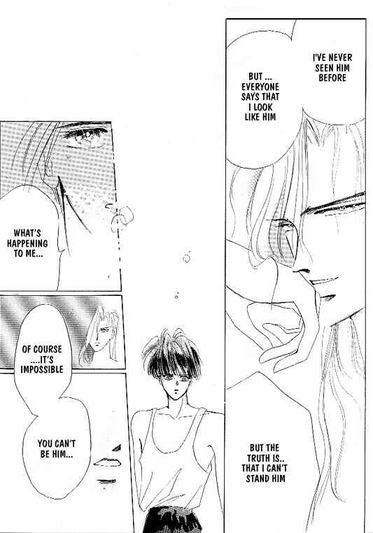 Page 7 Chapter 3 Zetsuai