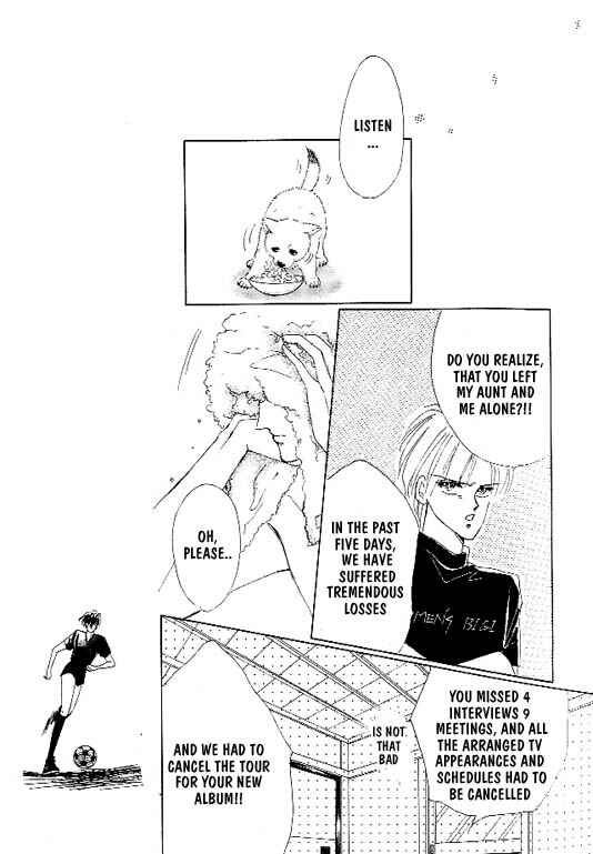 Page 14 Chapter 5 Zetsuai