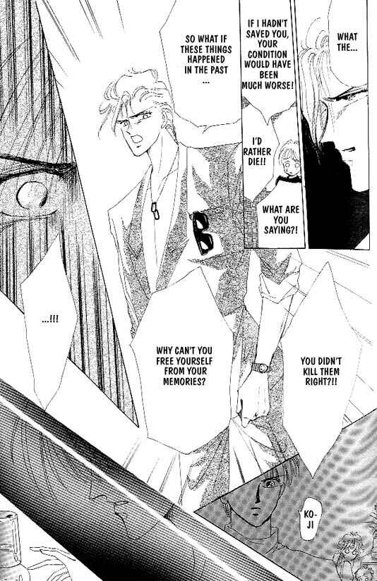Page 22 Chapter 5 Zetsuai
