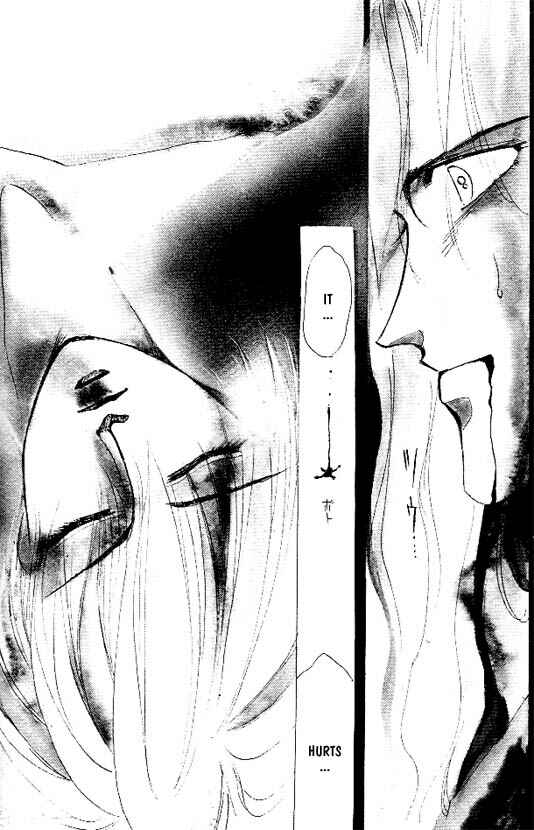 Page 3 Chapter 5 Zetsuai