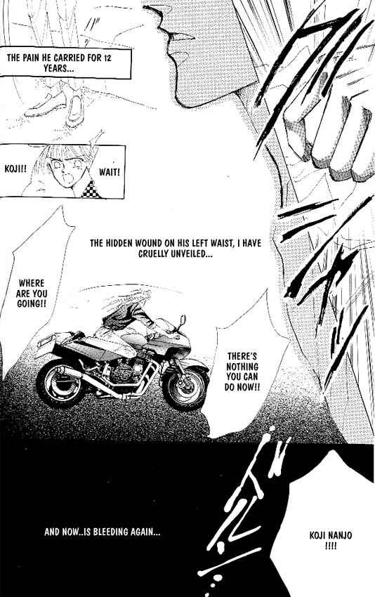 Page 31 Chapter 5 Zetsuai