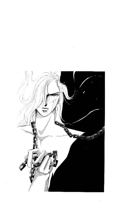 Page 32 Chapter 5 Zetsuai
