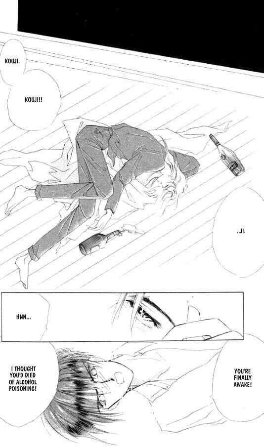 Page 13 Chapter 19 Zetsuai